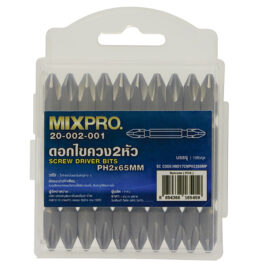 ดอกไขควง 2หัว PH22x65MM. MIXPRO (10อัน/ชุด) (20-002-001)