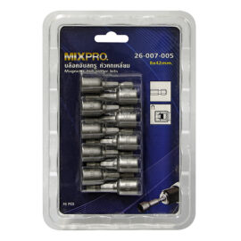 บล็อคจับสกรู หัวหกเหลี่ยม 8x42mm. (10อัน/แผง) MIXPRO (26-007-005)