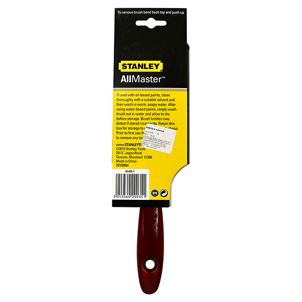 SSTT29-035-1 แปรงทาสี 3-H