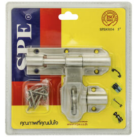 กลอนขวางสแตนเลส SPE #3034 5″ SS (1อัน/แผง)