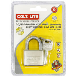 กุญแจคล้องคอสั้นแบบสี่เหลี่ยม COLT LITE #SI340 40mm สีเงินด้าน (ไส้ทองเหลือง) รุ่นแผง