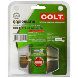 กุญแจลิ้นตาย COLT #7700 ซิงเกิ้ล AC รุ่นแผง