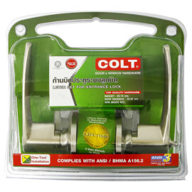 ก้านบิดประตูระบบลูกบิด COLT #CE 7407(S) US15 รุ่นแผง