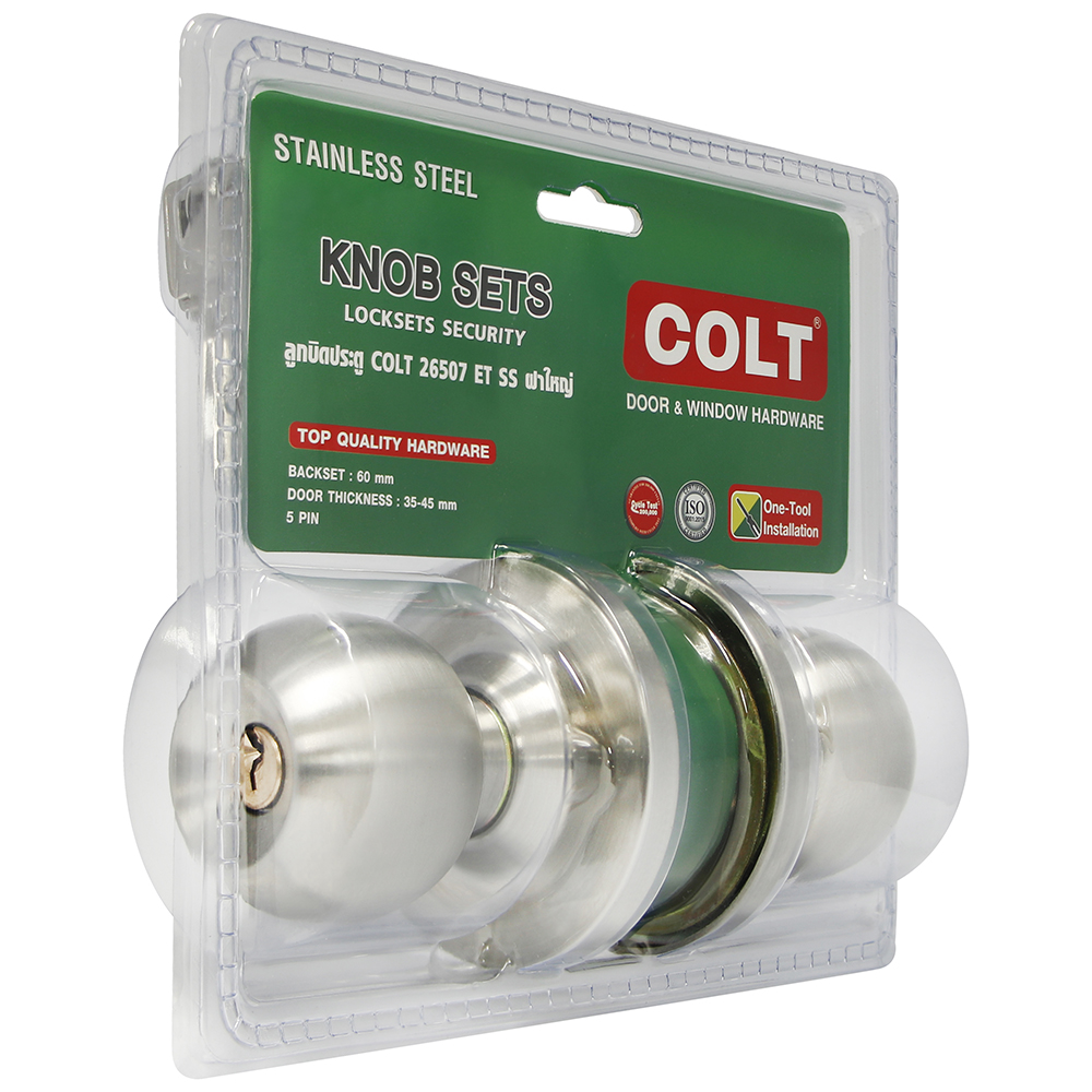ลูกบิดประตู COLT 26507 SS ฝาใหญ่ รุ่นแผง-C_DFC0115952