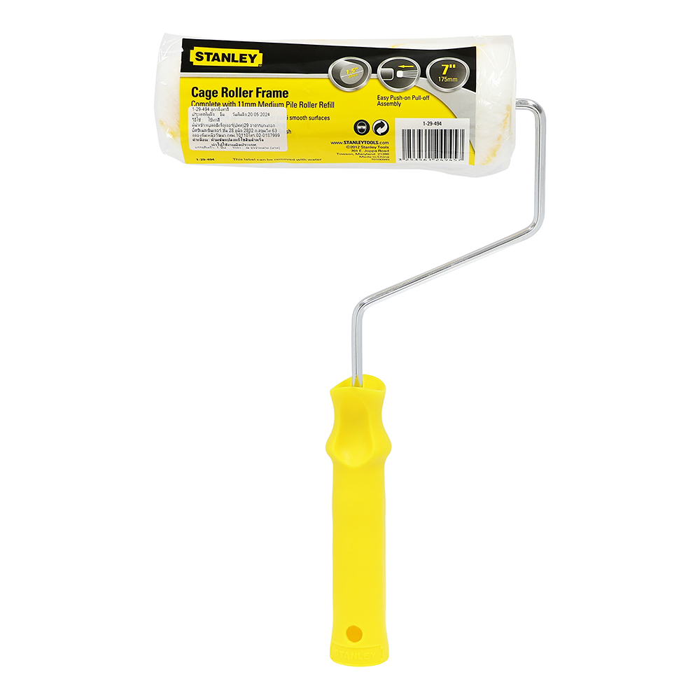 29-494 ลูกกลิ้งสี 7 นิ้ว ขนยาว-A_DFC0161356