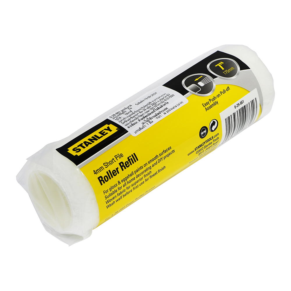 29-861 ปลอกลูกกลิ้งสี 7 นิ้ว ขนสั้น-B_DFC0161361